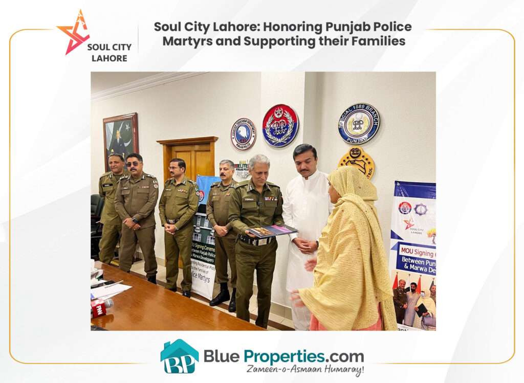 Soul City Lahore