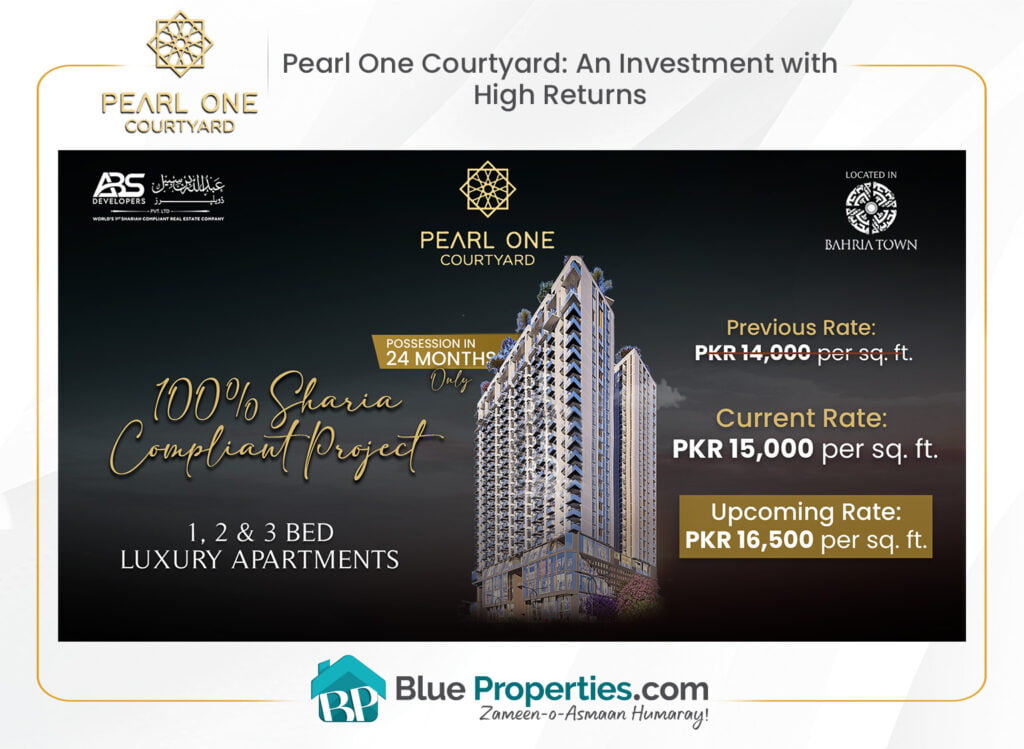 pearl one courtyard