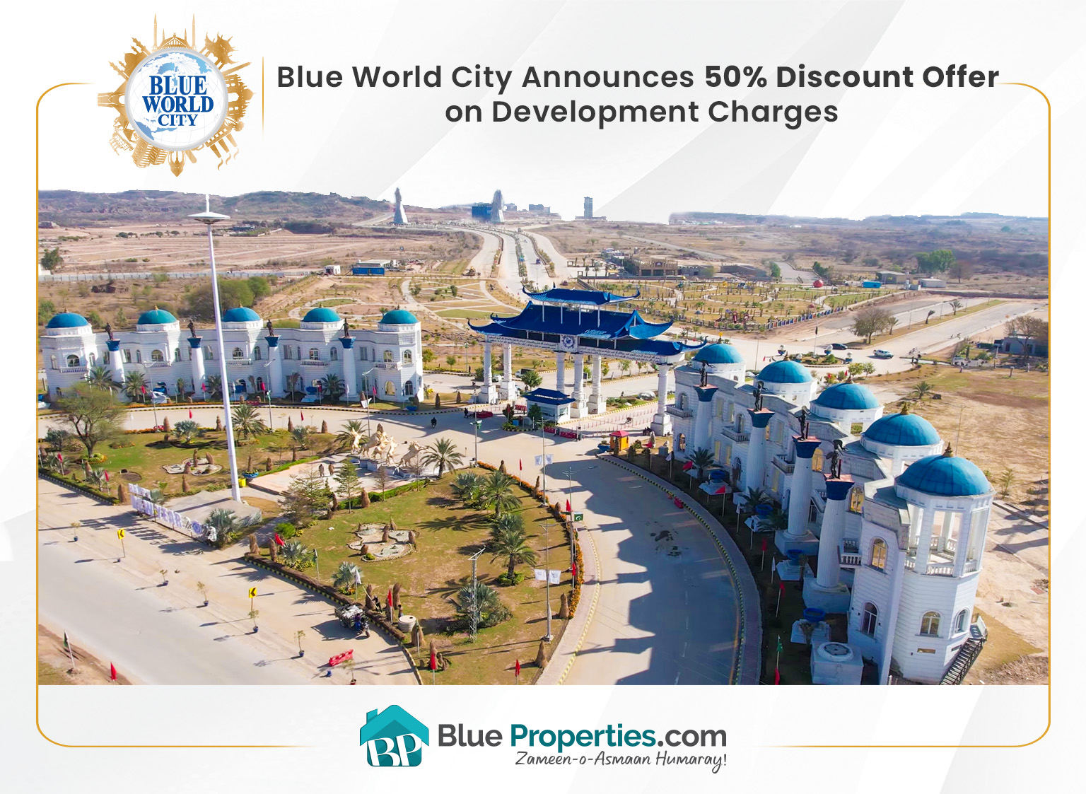 Read more about the article Blue World City Announces 50% Discount offer on Development Charges