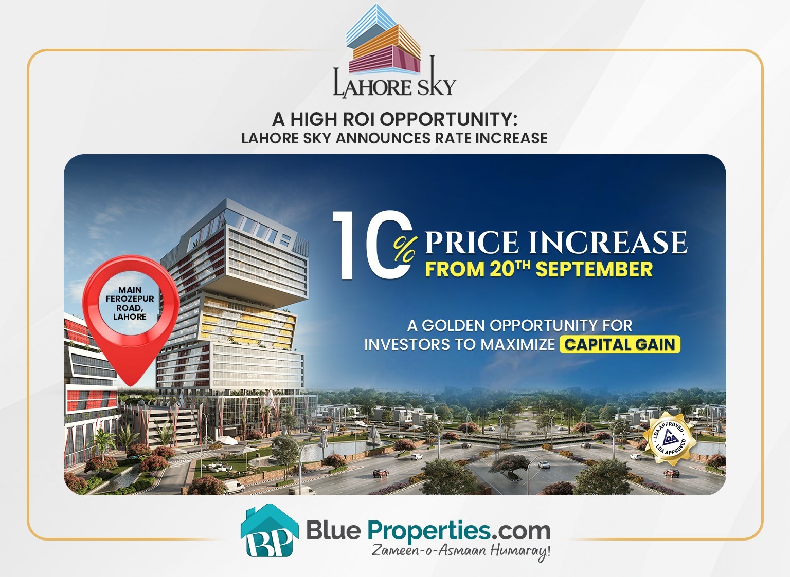 You are currently viewing A High ROI Opportunity: Lahore Sky Announces Rate Increase