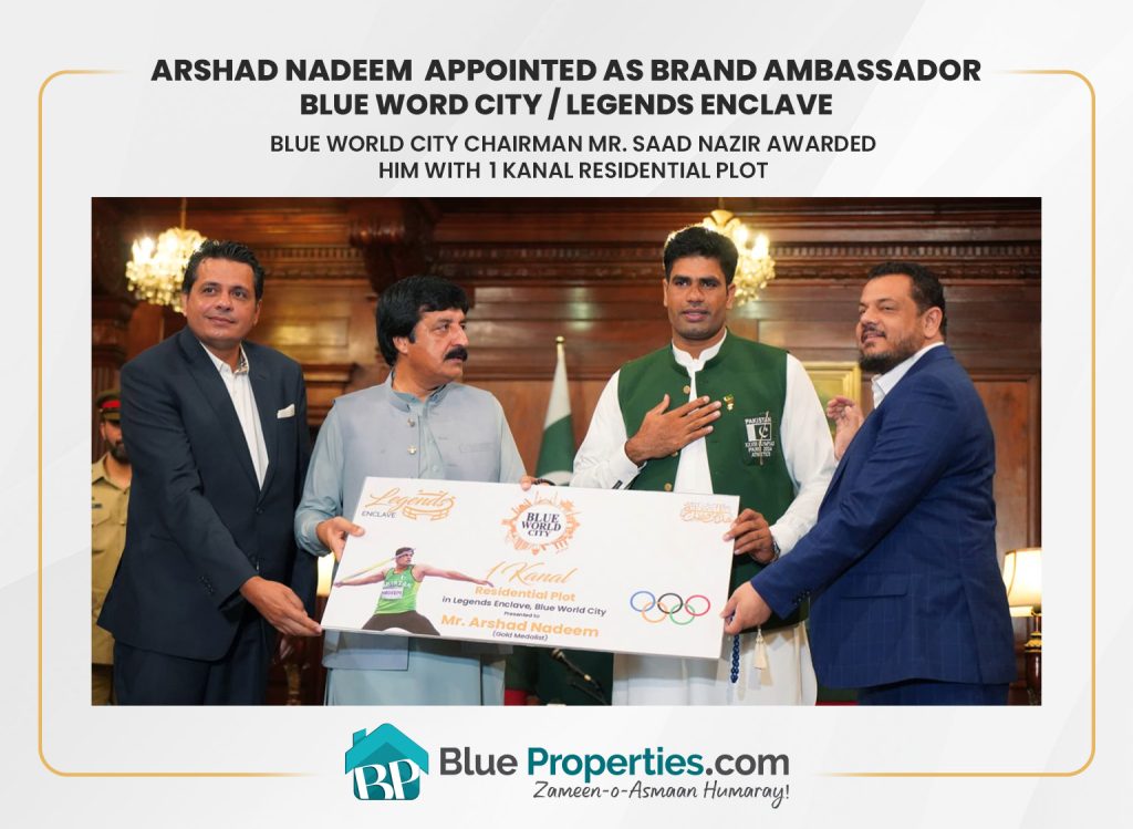 Arshad Nadeem Brand Ambassador of Blue World City