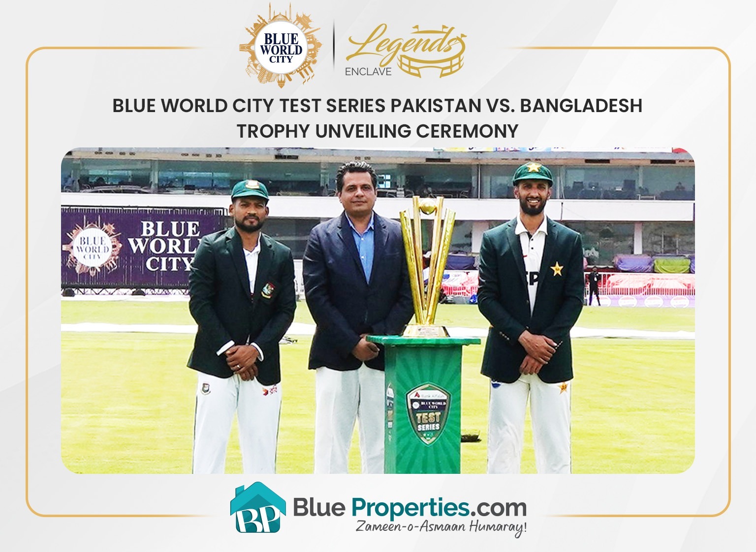 Read more about the article Blue World City’s Trophy Unveiling Ceremony: Pakistan vs. Bangladesh