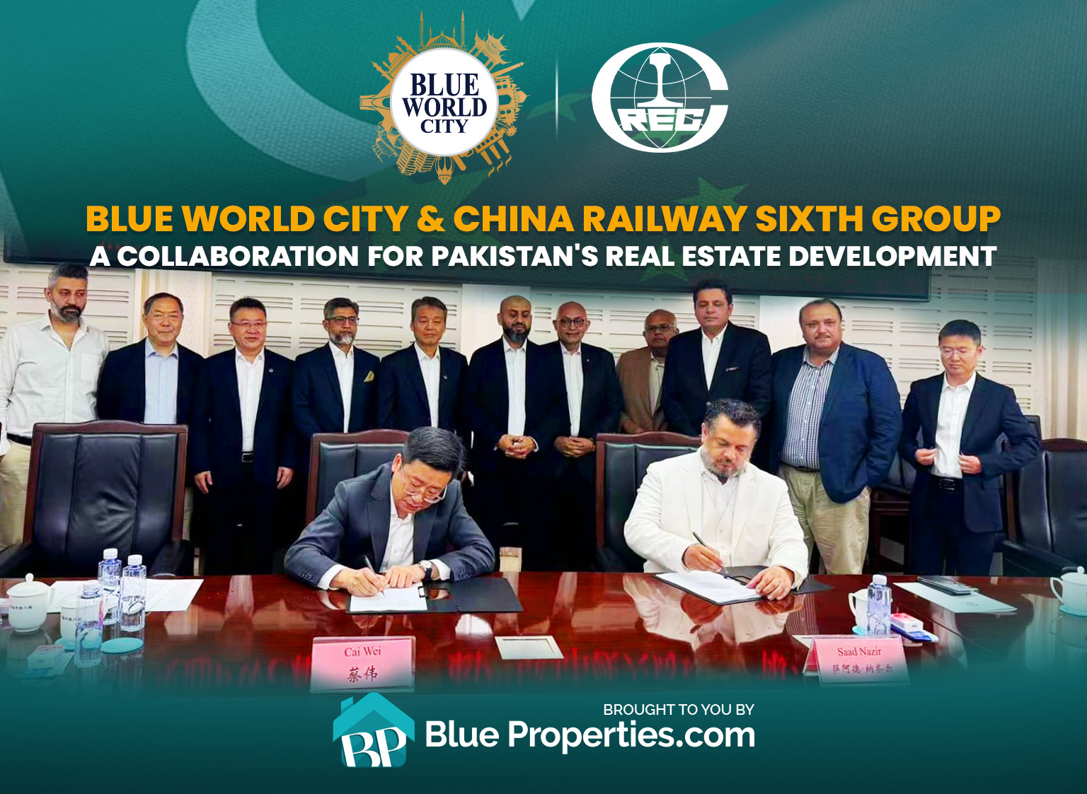 Read more about the article Blue World City and China Rail Sixth Group – A Collaboration for Pakistan’s Real Estate Development