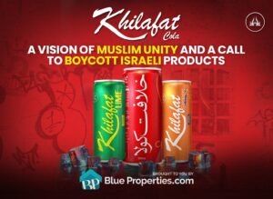Khilafat Cola