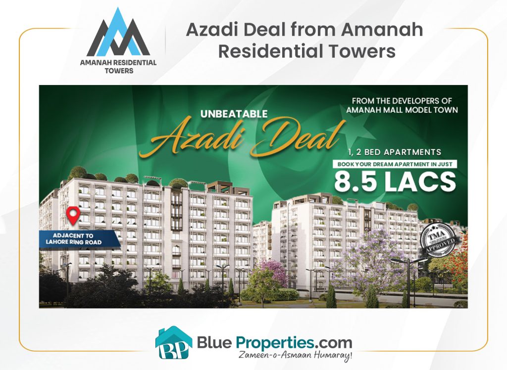 Azadi Deal from Amanah Residential Towers