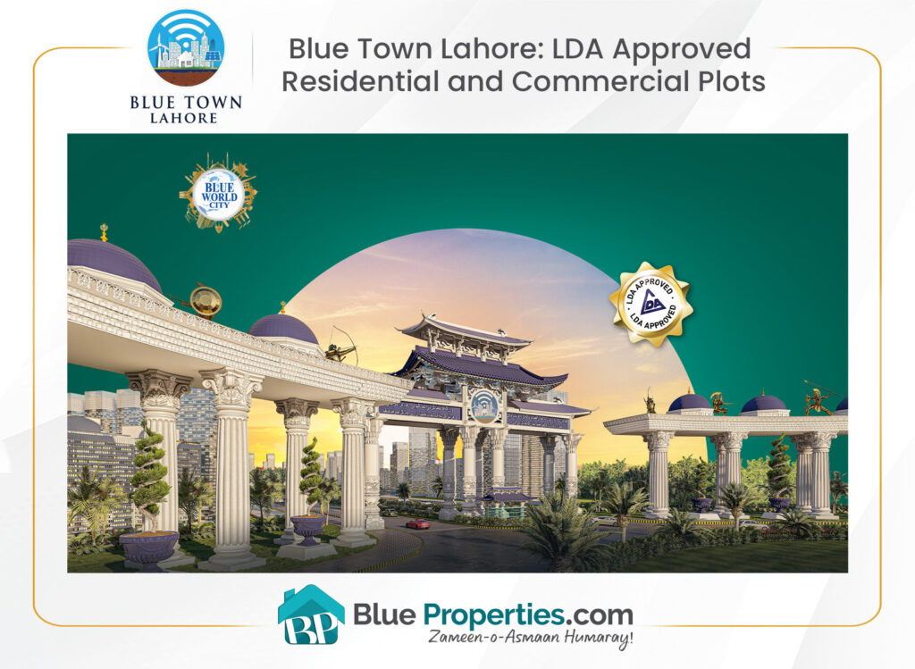 blue town Lahore