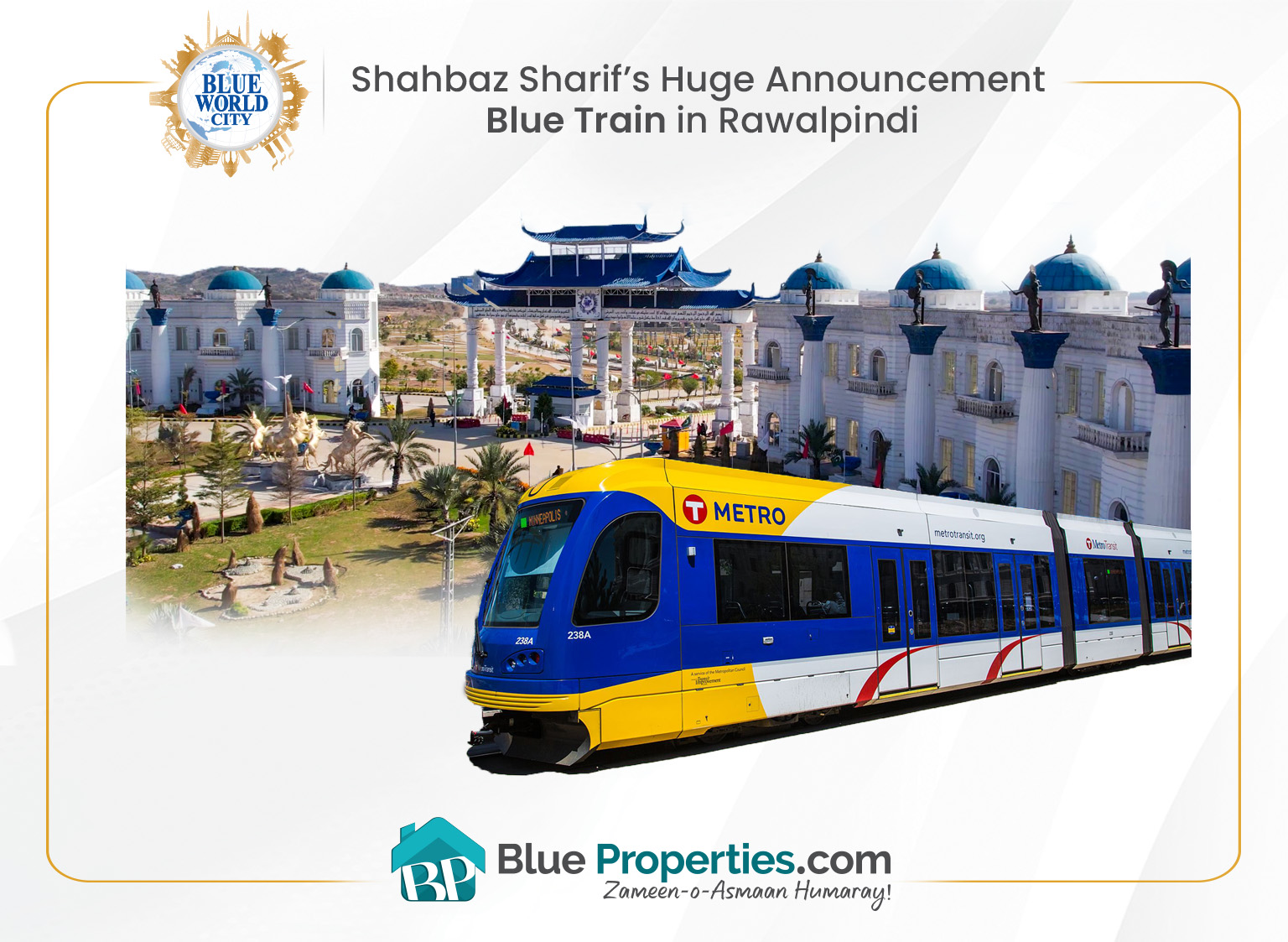 You are currently viewing Shahbaz Sharif’s Huge Announcement | Blue Train in Rawalpindi