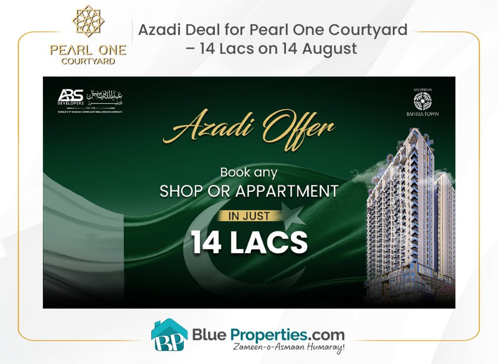 Pearl One Courtyard Azadi Deal